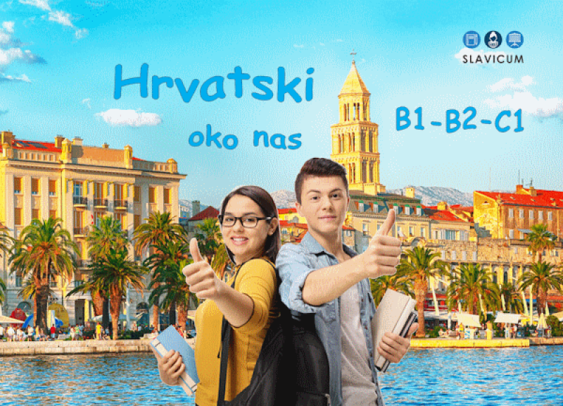 Hrvatski oko nas B1-B2-C1 - Kroatisch um uns herum B1-B2-C1